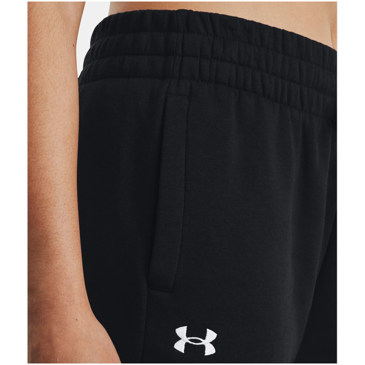 Under Armour Trousers