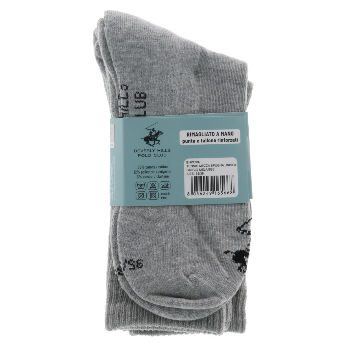 Beverly Hills Polo Club Underwear