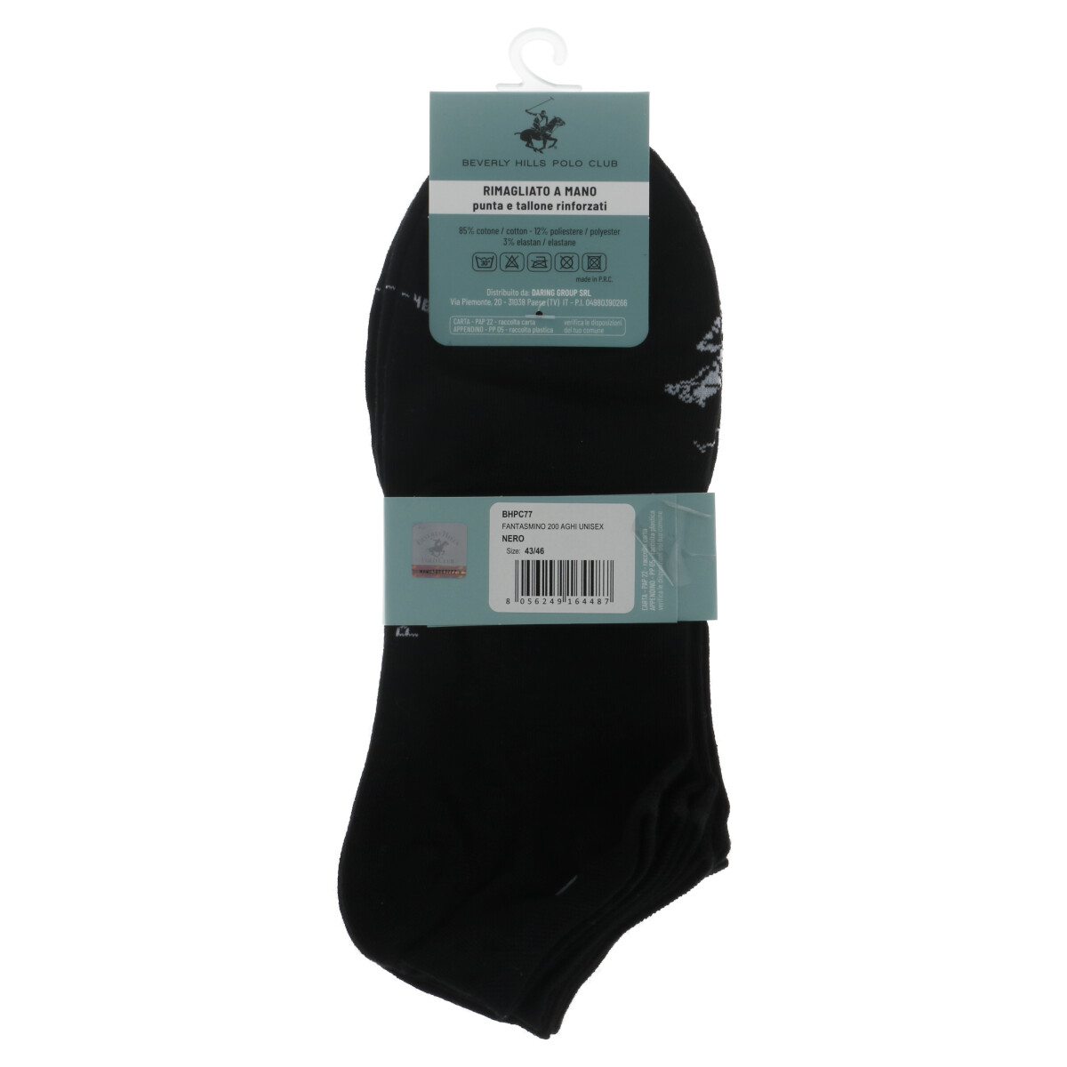 Beverly Hills Polo Club Underwear