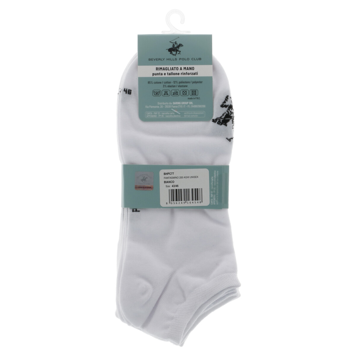 Beverly Hills Polo Club Underwear