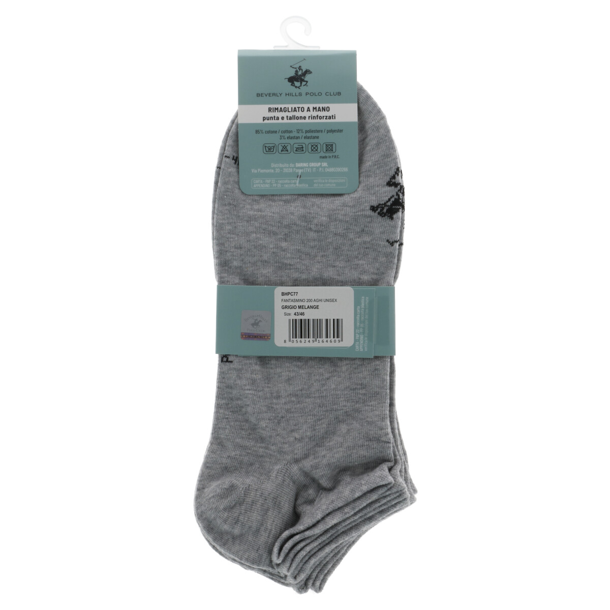 Beverly Hills Polo Club Underwear