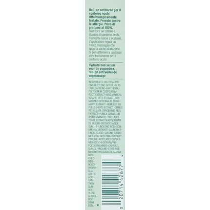Сыворотка для глаз Clinique