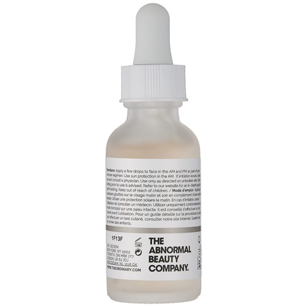 Сыворотка The Ordinary с Альфа-арбутином 2% + ГК