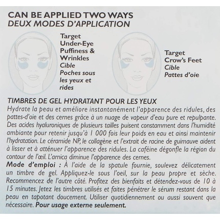 Маски и патчи для глаз Peter Thomas Roth Water Drench Hydragel Eye Patches