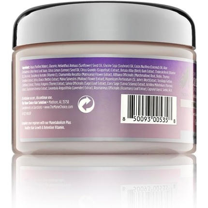 Curl Boosting Sherbet The Mane Choice