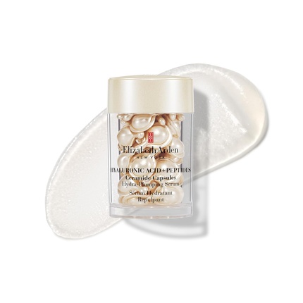 Капсулы с гиалуроновой кислотой Elizabeth Arden Hydraplumping