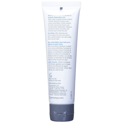 Увлажняющий крем для лица Dermalogica Active Moist