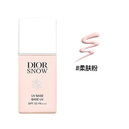 Тональная основа Foundation Christian Dior Drsnow с осветляющим эффектом и коррекцией цвета, SPF50