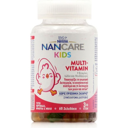 Мультивитамины Nestle Nancare для детей, мягкие жевательные конфеты