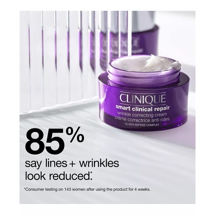 Крем Clinique Smart Clinical Repair