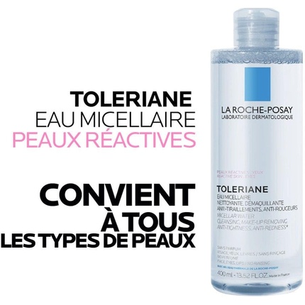 Мицеллярная вода La Roche-Posay