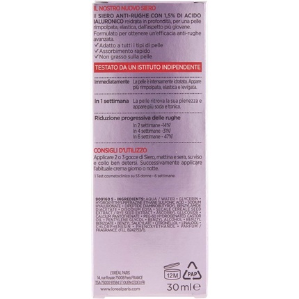 Сыворотка L'Oreal Professional Revitalift Filler + Гиалуроновая кислота против морщин