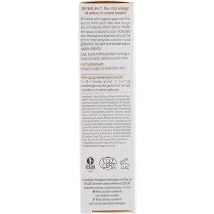 Сыворотка SoBio Etic Précieux Argan против старения и для упругости