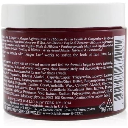 Маска для лица Kiehl's Ginger Leaf & Hibiscus Firming Mask