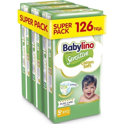 Подгузники Babylino