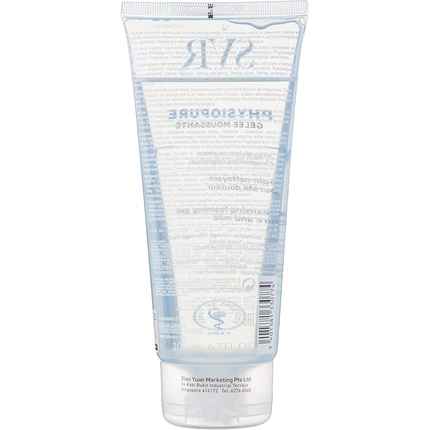 Очищающая пенка Laboratoires SVR Physiopure Foaming Gel Cleanser