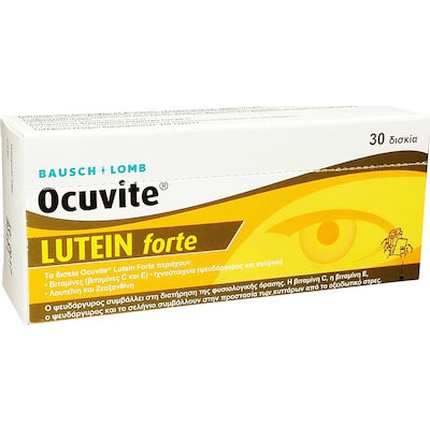Биологически активная добавка Bausch and Lomb Ocuvite Lutein Forte
