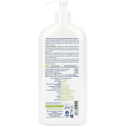 Shampoo Natessance Natessance Organic Cosmetic for Kids Hair and Body Care