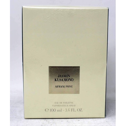 Туалетная вода Giorgio Armani Prive Jasmin Kusamono