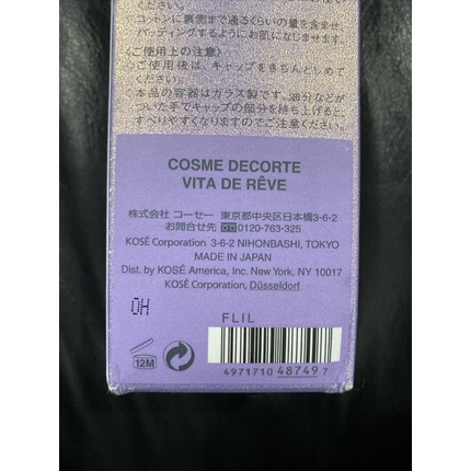 Лосьон Decorte Vita De Reve