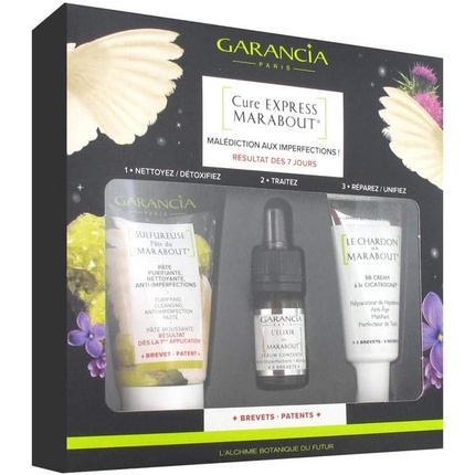 Крем для лица Garancia