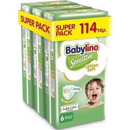 Подгузники Babylino Sensitive Cotton Soft
