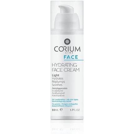 Дневной/Ночной Крем для Лица Camomilla Italiana Corium Line