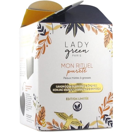 Мыло Lady Green