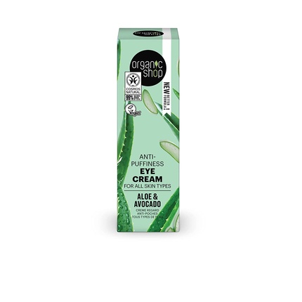 Крем для век Organic Shop Organic Shop Авокадо и Алоэ против отечности