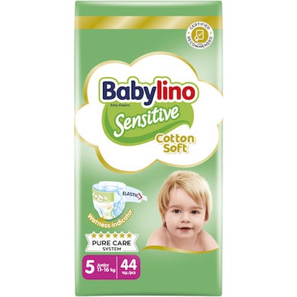 Подгузник Babylino