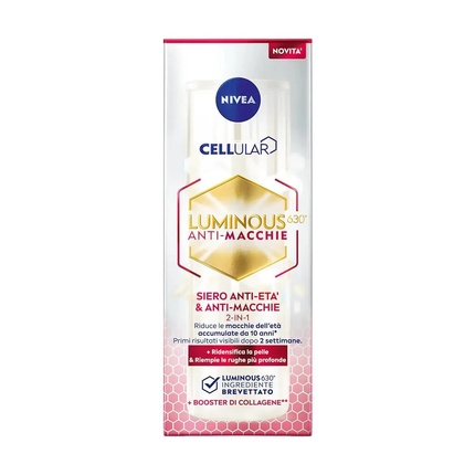 Антивозрастная сыворотка Nivea Cellular Luminous630 для повышения уровня коллагена