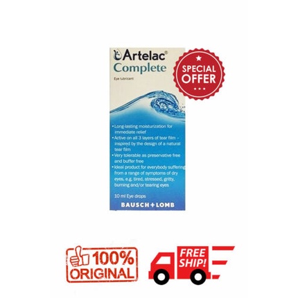 Увлажняющие глазные капли Bausch and Lomb Artelac