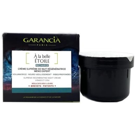 Запасной флакон Garancia Àla Belle Étoile