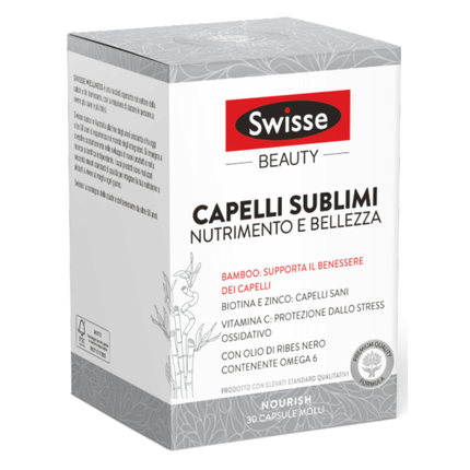Витамины Swisse