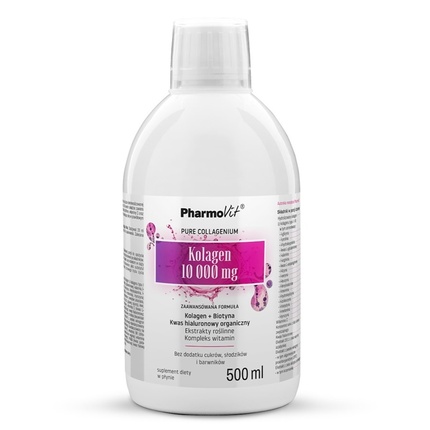 Биологически активная добавка Pharmovit