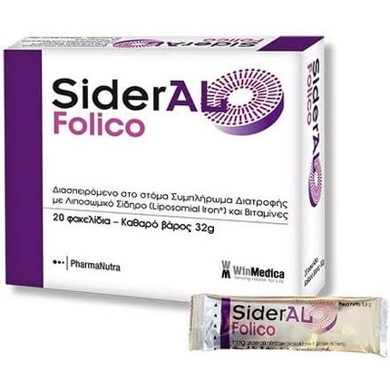 Витаминная сыворотка Camomilla Italiana SiderAL Folico