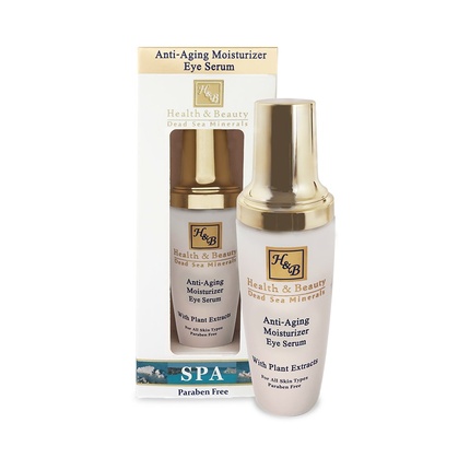 Гель для глаз Health & Beauty