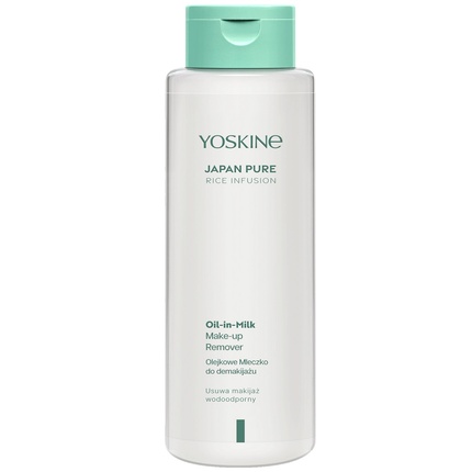 Очищающее Молочко Yoskine Japan Pure Rice Infusion Oil Milk для Снятия Макияжа с Лица и Глаз