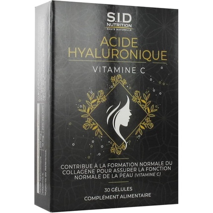 Витаминные капсулы S.I.D Nutrition