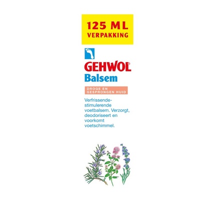 Крем для ног Gehwol