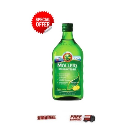Витаминная сыворотка Mollers