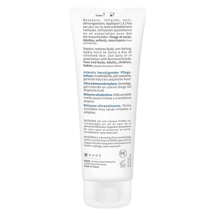 Крем Bioderma ATODERM