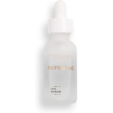 Сыворотка Revolution Beauty London Skincare