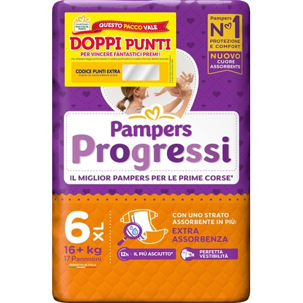 Подгузники Pampers Progress
