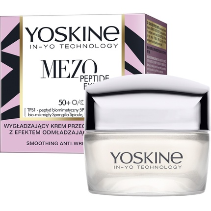Ночной крем Yoskine