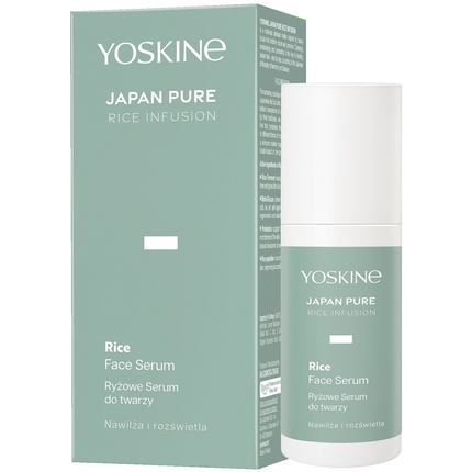 Увлажняющая сыворотка Yoskine Japan Pure Rice Infusion