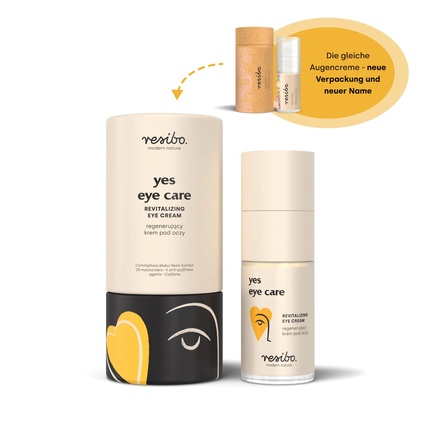 Крем для глаз Resibo Yes Eye Care