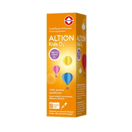 Витаминная сыворотка Altion