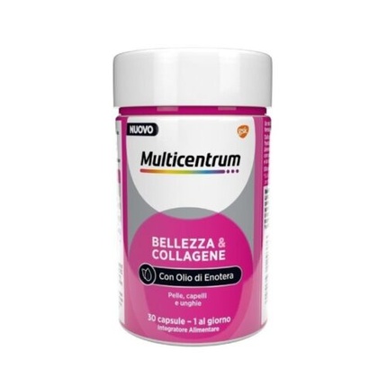 Добавка Multicentrum Beauty & Collagen Коллаген для Кожи, Волос и Ногтей
