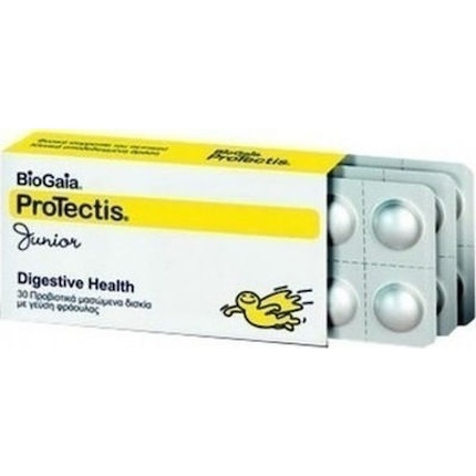 Добавка Biogaia